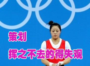 �W�\�؄e�߄����]֮��ȥ�ĵ�ʧ�^