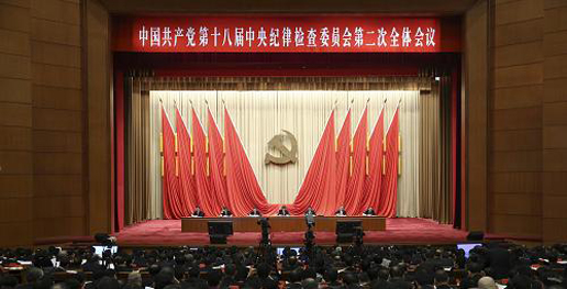 �M�D���Ї����a(ch��n)�h��ʮ�ˌ�����o(j��)�əz��ί�T���ڶ���ȫ�w���h�ھ��e��