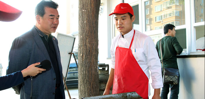 [�����D(zhu��n)�ġ��R�^]�߽��������͗l�硱���鰲