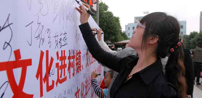 �½�������Ⱥ���Ļ����(d��ng) ���𡱱���l(xi��ng)