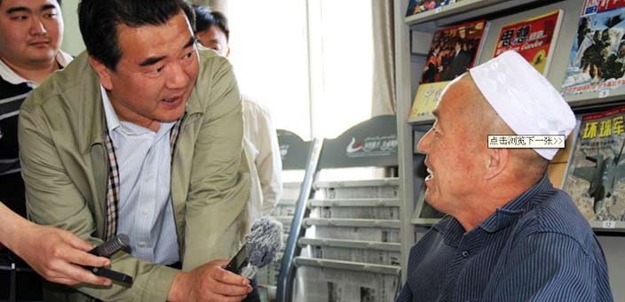 �����D(zhu��n)���R�^�������½��f׃�w