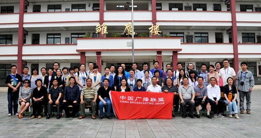 �Ї��V��(li��n)�ˈ���F�Ĵ�����M��ƽ��h���L