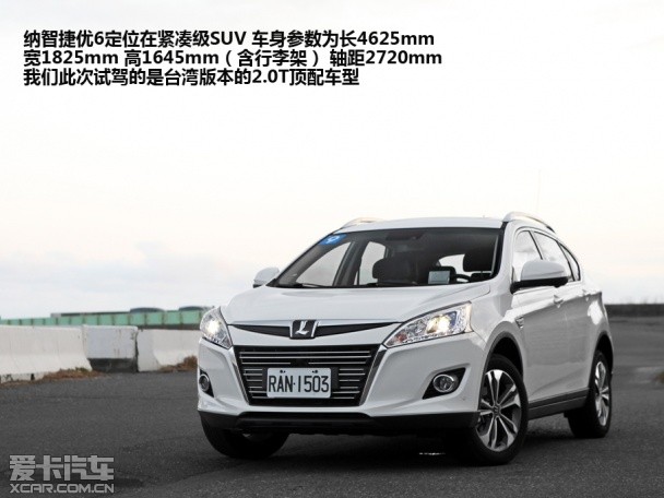 �{�ǽ�2014�(y��u)6