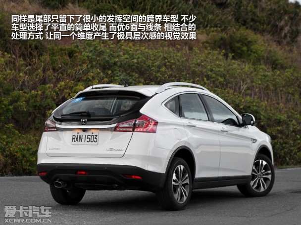 �{�ǽ�2014�(y��u)6