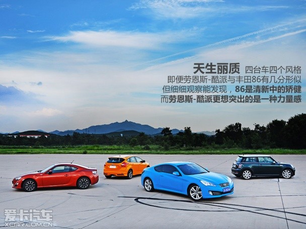 ���\�Ӷ����Ľ��� 86/����˹ST/MINI/����