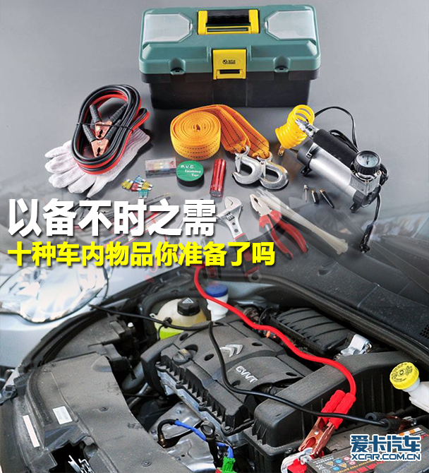 ܇��(n��i)��Ʒ