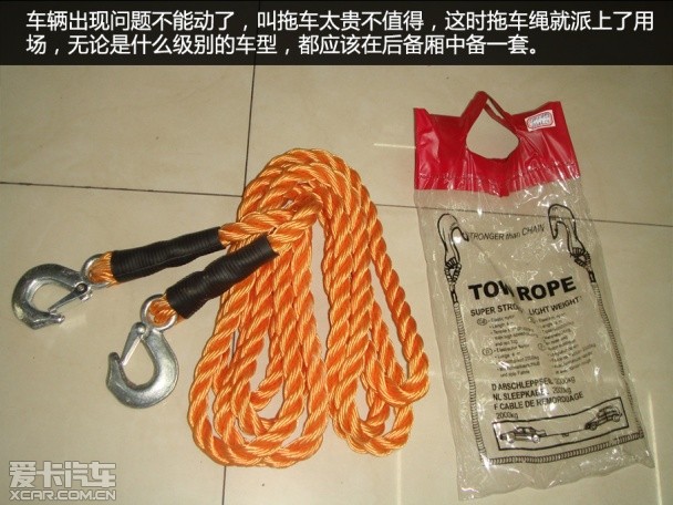 ܇��(n��i)��Ʒ