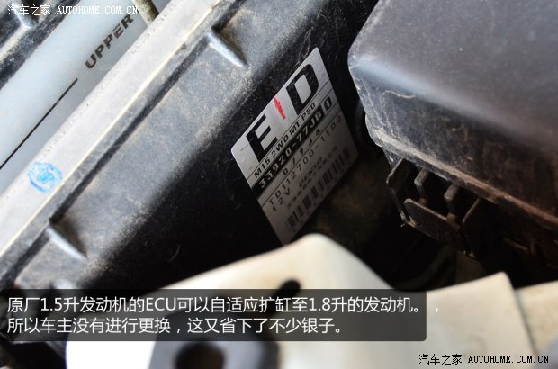 �ľ�L���ľ����2011�� 1.5L �քӕr�а�