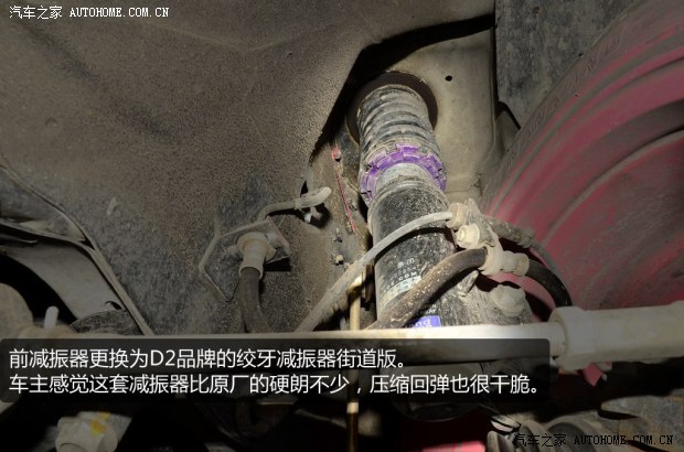 �ľ�L���ľ����2011�� 1.5L �քӕr�а�