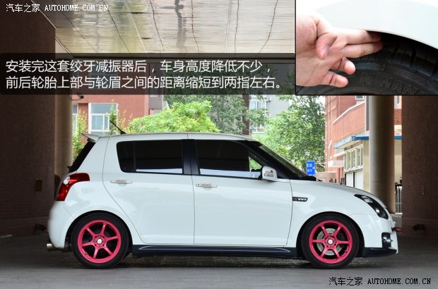 �ľ�L���ľ����2011�� 1.5L �քӕr�а�