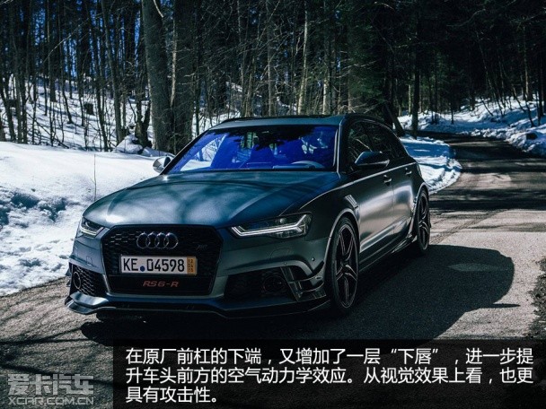 ABT���b�W��RS6