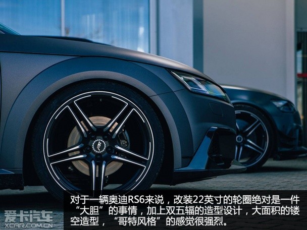 ABT���b�W��RS6