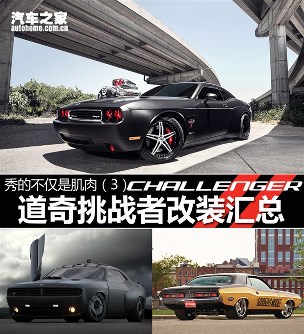 ��܇(ch��)֮��