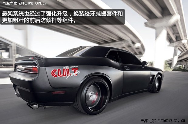 ����SRT����(zh��n)�� SRT2008�� 6.1L SRT8