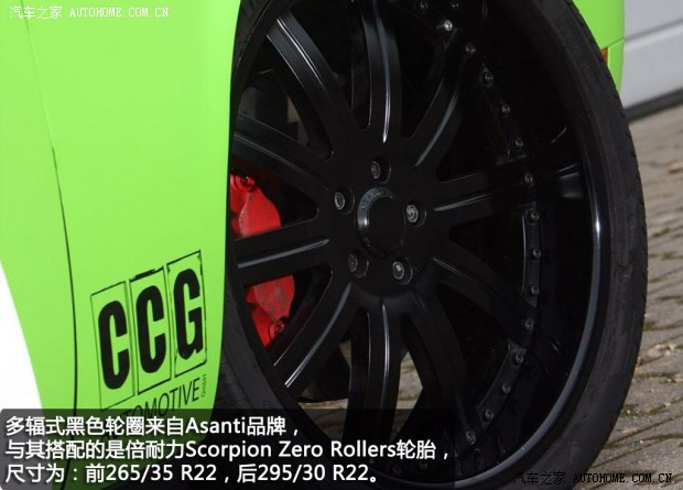 ����SRT����(zh��n)�� SRT2008�� 6.1L SRT8