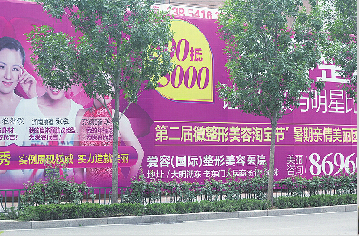 ���ϐ��������t(y��)Ժ�Ӈ��H���� �l(w��i)�����Tָ���`Ҏ(gu��)