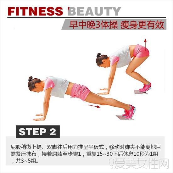 �Ը����ز��E 2