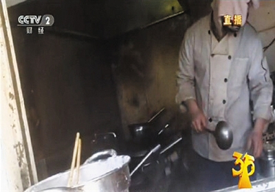 ���I��ô��ӆ��ƽ�_��䁺�N��������ҕ3��15�������