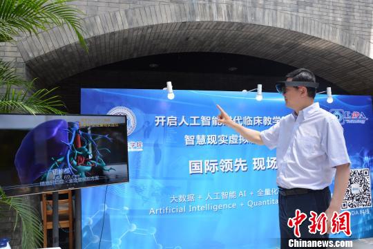 ���A��W(xu��)�t(y��)�W(xu��)Ժ�_���˹������o���R���̌W(xu��)��ģʽ