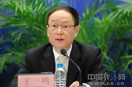 �l(f��)��ί���ؕ��L�������� ����ж����������(�D)