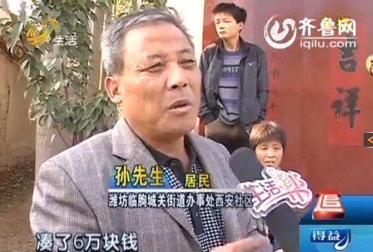 Ů���Ԛ����ű���ʮ���� �����X�����������