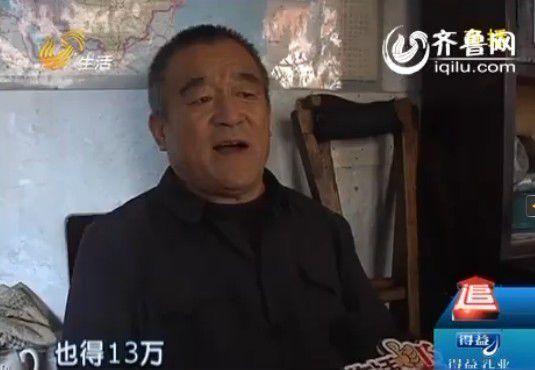 ���߸��H�������Q��һ�̲�����ʬ