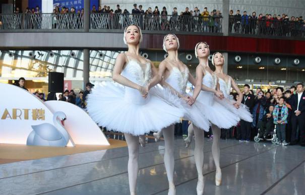 ���Ļ�����4�����Ҵ�Ժӭ����Ժʮ�����깫���_����ˇ�g(sh��)��(ji��)