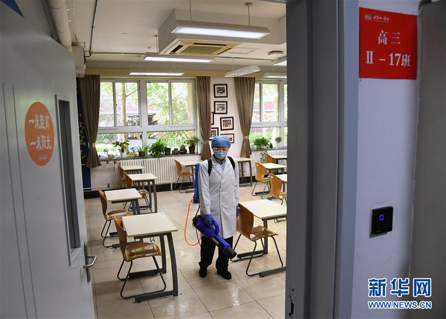 �����(hu��)����2��������������벢�e����������У