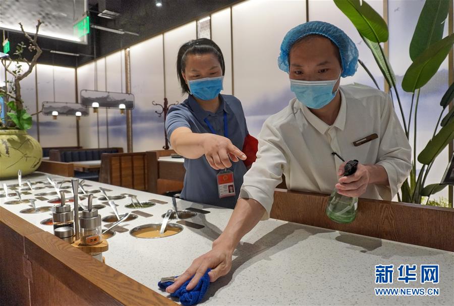 �����(hu��)����1�������S�_(t��i)���坍�����h(hu��n)��