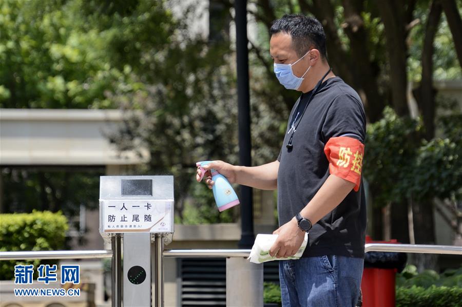 ���۽�������أ���1��������ȫ���Ը���������