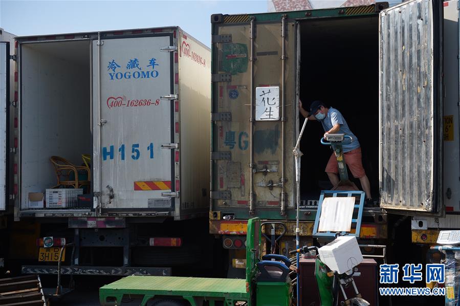 ���۽�������أ���1�������°l(f��)���Ј����и��x�ˆT�����������x