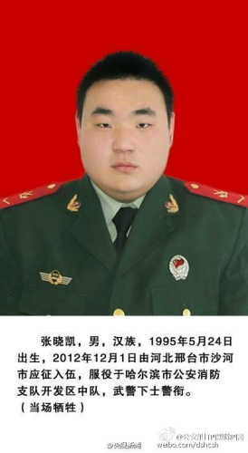 �c(di��n)���M(j��n)����һ�(y��)