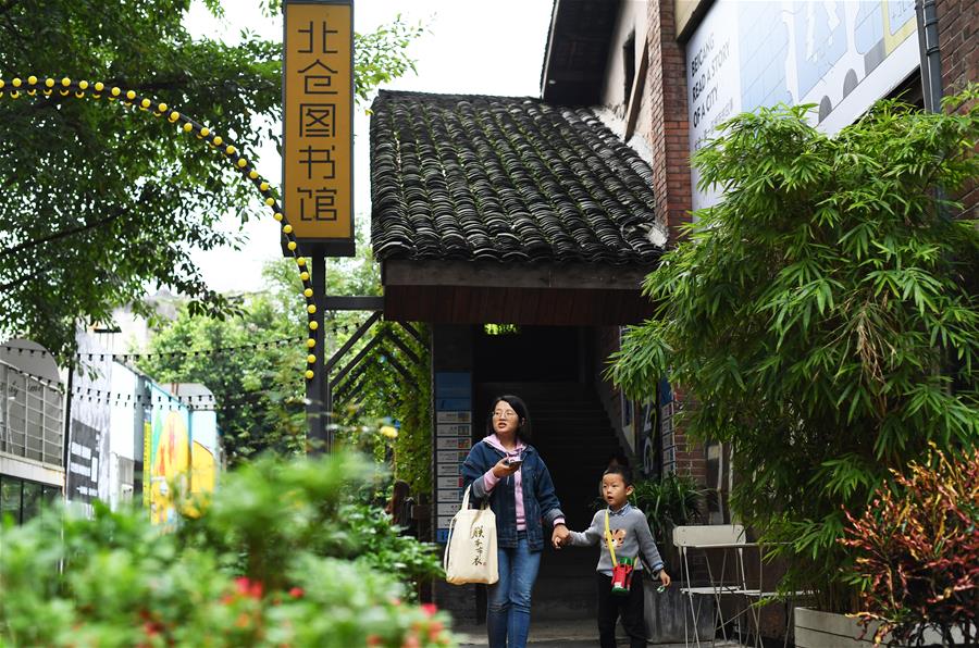 ���������1���ؑc�������Ą�(chu��ng)�օ^(q��)��������A