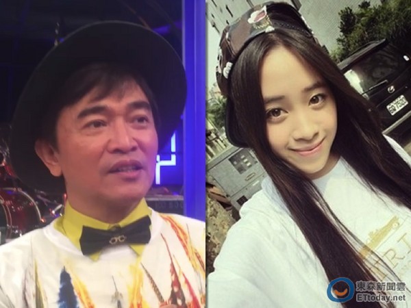 吳宗憲、歐陽(yáng)妮妮