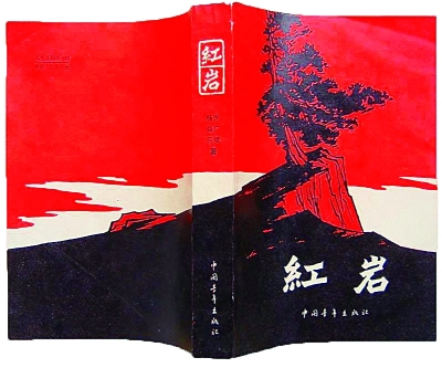 �tɫ�ČW(xu��)��Ʒ���������ĵ�Ӣ������