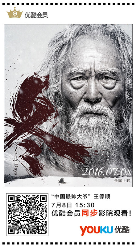 �Ͻ���(d��o)���Ӱ�������״Ό�(sh��)�F(xi��n)Ժ���c��(y��u)��ͬ����ӳ