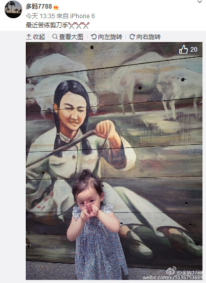 �S��СŮ�����黨ȹ�[�����־W(w��ng)�ѣ��Ȼ��ˣ��D��