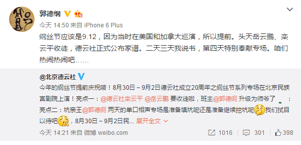 �����i��ͽ���¾V��(d��ng)���� �����猢��ʽ�������V