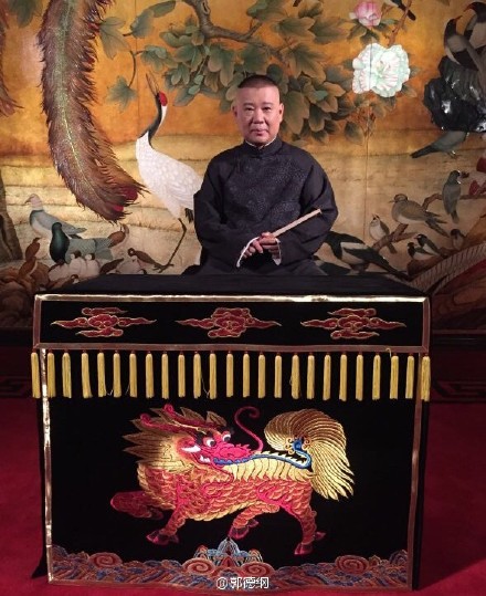 北京德云社發(fā)聲明 德云社只是訴爭(zhēng)房屋的實(shí)際使用人