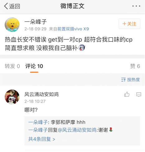 ��(y��u)�ᡶ��Ѫ�L�������l(f��)ȫ��CP��������캣�̵���۵������l��1