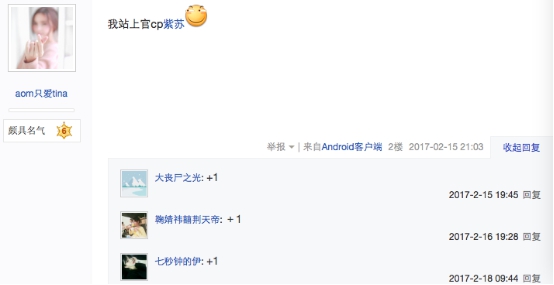 ��(y��u)�ᡶ��Ѫ�L�������l(f��)ȫ��CP����룬�캣�̵���۵������l��4