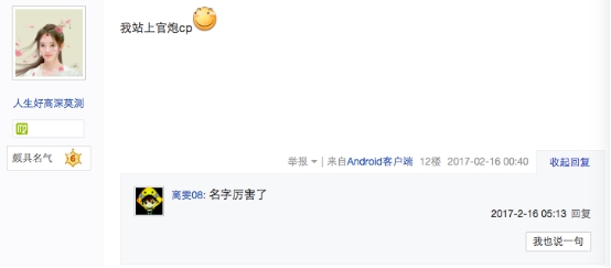 ��(y��u)�ᡶ��Ѫ�L�������l(f��)ȫ��CP��������캣�̵���۵������l��5