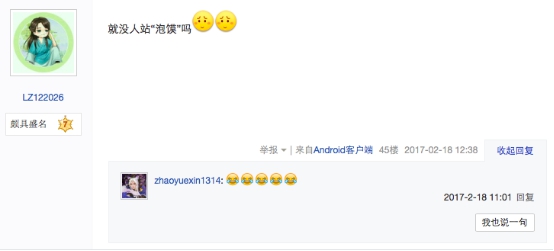 ��(y��u)�ᡶ��Ѫ�L�������l(f��)ȫ��CP��������캣�̵���۵������l��7