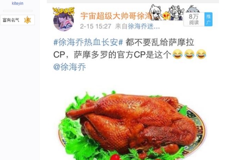 ��(y��u)�ᡶ��Ѫ�L�������l(f��)ȫ��CP��������캣�̵���۵������l��8