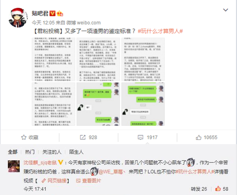 ��ݮ��������PK��ȫ�����E�����������_����