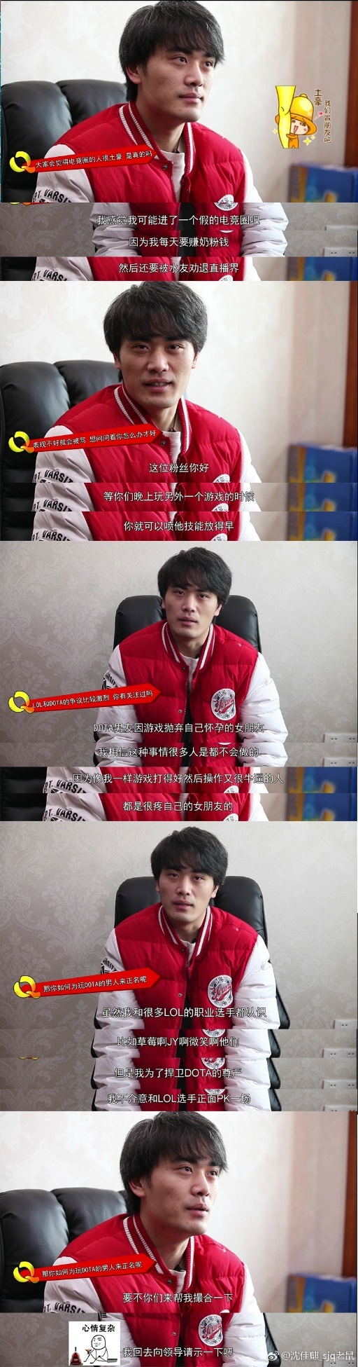 ��ݮ��������PK��ȫ�����E�����������_����