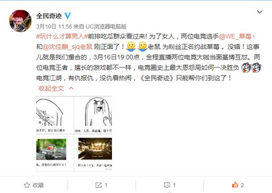 ��ݮ��������PK��ȫ�����E�����������_����