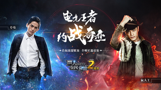 ��ݮ��������PK��ȫ�����E�����������_����