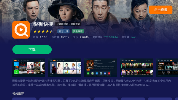 ��(��i)��ˇ�y�֮�(d��ng)ؐ�Ј�(ch��ng) ���Թ�ȫ���桷�_(k��i)����ʳ֮��