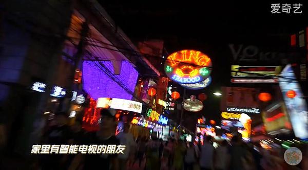 ��(��i)��ˇ�y�֮�(d��ng)ؐ�Ј�(ch��ng) ���Թ�ȫ���桷�_(k��i)����ʳ֮��